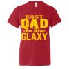 Youth Jersey Tee Thumbnail