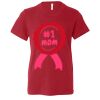 Youth Jersey Tee Thumbnail