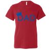 Youth Jersey Tee Thumbnail
