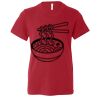 Youth Jersey Tee Thumbnail