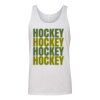 Jersey Tank Thumbnail