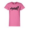 ComfortSoft® Women’s Short Sleeve T-Shirt Thumbnail