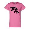ComfortSoft® Women’s Short Sleeve T-Shirt Thumbnail