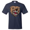 Unisex EcoSmart® T-Shirt Thumbnail