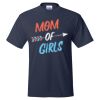 Unisex EcoSmart® T-Shirt Thumbnail