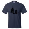 Unisex EcoSmart® T-Shirt Thumbnail