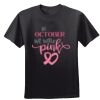 Women's Cool DRI® Performance T-Shirt Thumbnail